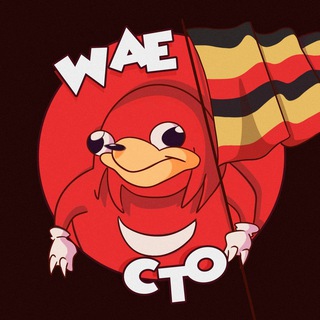 Telegram profile photo for WAE CTO PORTAL