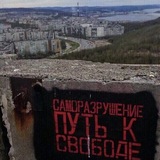 Telegram profile photo for SSSHмальchhлрр🚬