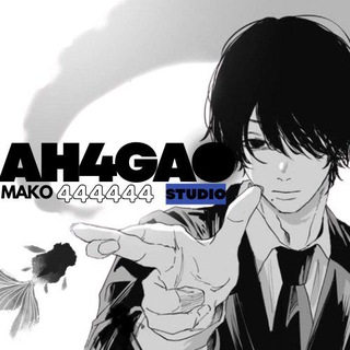 Telegram profile photo for ПЕРЕЗАГРУЗКА ☨𝘼𝙃𝙀𝙂𝘼𝙊☨