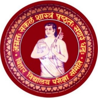 Telegram profile photo for Bihar School Examination Board
