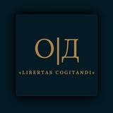 Telegram profile photo for «Окрема Думка»
