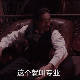 Telegram profile photo for 老师打卡,打广告,查找老师