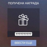 Telegram profile photo for fannytrade