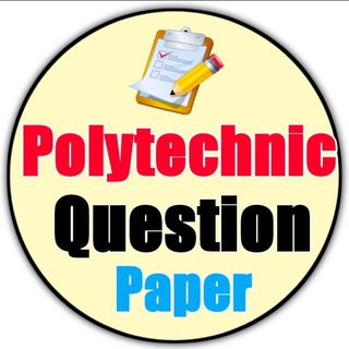 Telegram profile photo for Polytechnic Diploma Question Paper