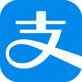 Telegram profile photo for 支付宝口令代收自助接单