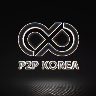 Telegram profile photo for P2P В КОРЕЕ