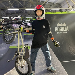 Telegram profile photo for bmxfreestylechild