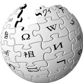 Telegram profile photo for Random Wiki Everyday