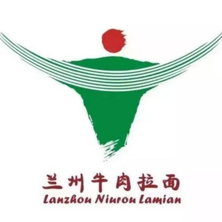 Telegram profile photo for 丝路飘香兰州拉面