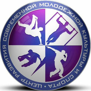 Telegram profile photo for СПОРТ ТУАПСЕ НКО 👟🛹🏊♂️🚴🏄♂️