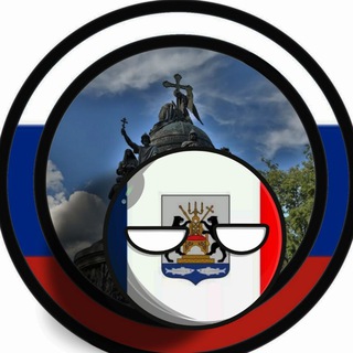 Telegram profile photo for Сербская принцесса 🇷🇸