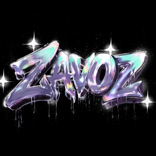 Telegram profile photo for ZAVOZ FEST