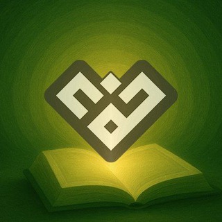 Telegram profile photo for خودشناسی در قرآن