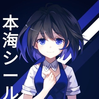 Telegram profile photo for Кавакі Барахолка