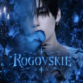 Telegram profile photo for ROGOVSKIE