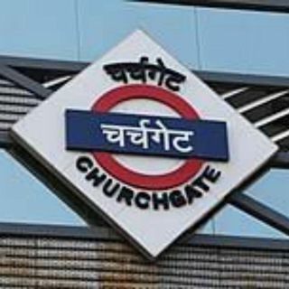 Telegram profile photo for Churchgate