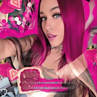 Telegram profile photo for хелпик брусмилешки🌸🤍