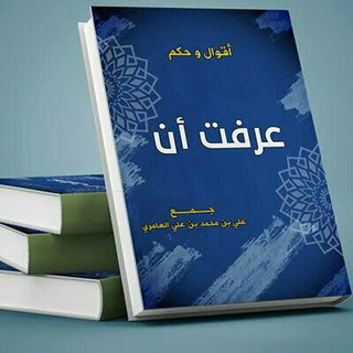 Telegram profile photo for «؏ڕڣٺ أڼ»
