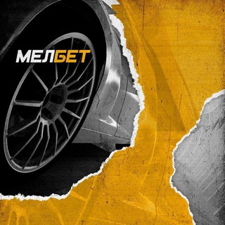 Telegram profile photo for УНИВЕРСАЛЬНЫЕ КРЕАТИВЫ