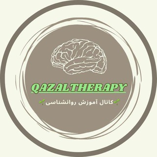 Telegram profile photo for 🌱🧠 qazaltherapy 🧠🌱