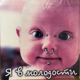 Telegram profile photo for лирика