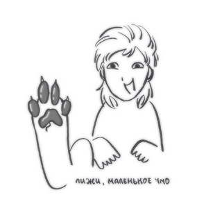Telegram profile photo for 𝚌.𝚘.𝚏.𝚏.¹⁸⁺
