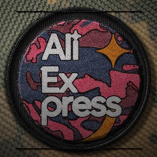 Telegram profile photo for Тактический AliExpress Военный Алиэкспресс Airsoft Военное снаряжение Страйкбол
