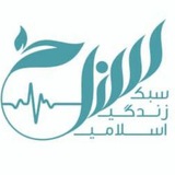 Telegram profile photo for پشتیبان کانال سزا