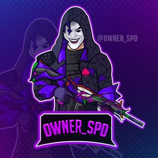 Telegram profile photo for ØWÑÉR SPD STØCK