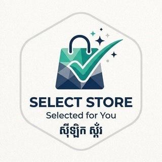 Telegram profile photo for Select Store