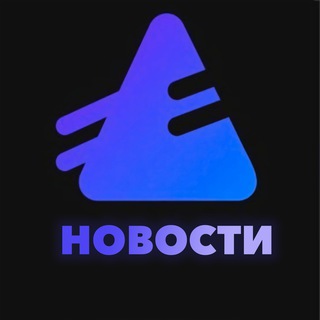 Telegram profile photo for Aglet новости