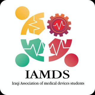 Telegram profile photo for iraqi association of medical devices students