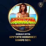 Telegram profile photo for Популярные методы депозитов для игроков в казино