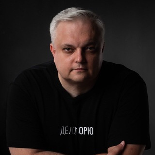 Telegram profile photo for Халимоненко Дело говорит 🎙️