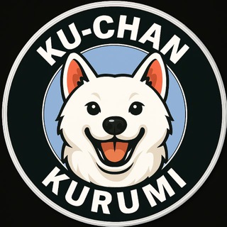 Telegram profile photo for Kurumi | Ku-Chan CTO Portal