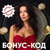 Telegram profile photo for Как выбрать надежное русское казино для онлайн-развлечений
