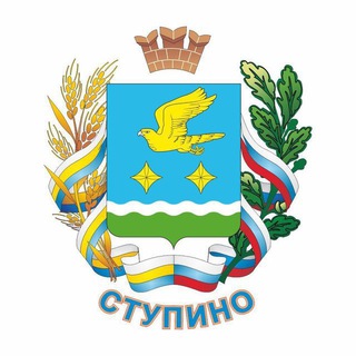 Telegram group profile photo for Ступино Чат