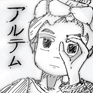 Telegram profile photo for Гусиный брод