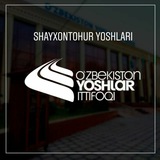 Telegram profile photo for Yoshlar | RASMIY KANAL