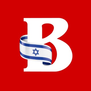 Telegram profile photo for Вести Израиль