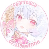 Telegram profile photo for 。˚ аптека Сиджвин ⁴² ˎˊ˗