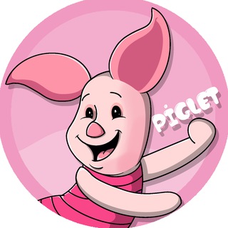 Telegram profile photo for PIGLET COMMUNITY