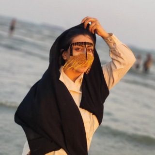 Telegram profile photo for سارام