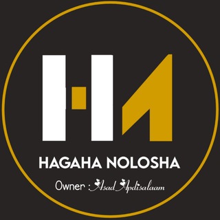 Telegram profile photo for Hagaha Nolosha