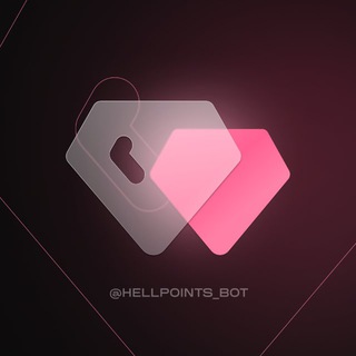 Telegram profile photo for 🔥 Hell Points | Новости