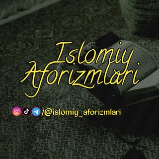 Telegram profile photo for Islomiy Aforizmlari | Rasmiy!