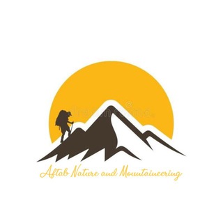 Telegram profile photo for طبیعتگردی آفتاب نیشابور☀️