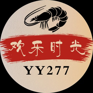 Telegram profile photo for 东南亚交流群-欢乐时光️
