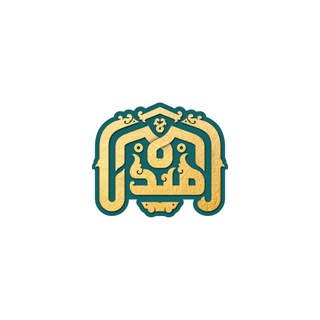 Telegram profile photo for امیدگاه