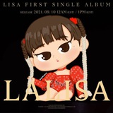 Telegram profile photo for LISA UPDATE (R3)